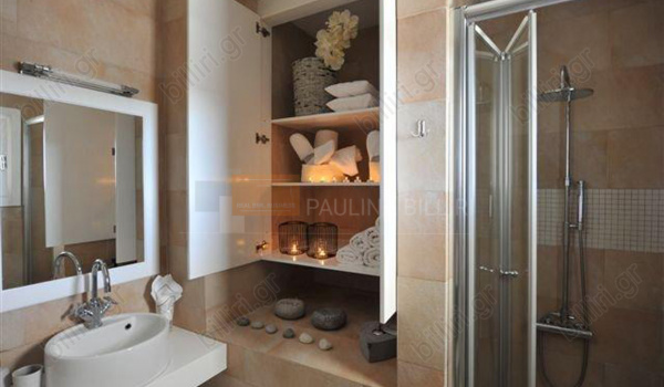 Μπάνιο - Bathroom